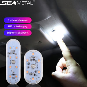 SEAMETAL Car LED Touch Light Car Interior Reading Trunk Light USB Charging High-brightness LED Night Light