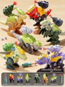 XIDIQI | DIY Intelligent Dinosaur Toy