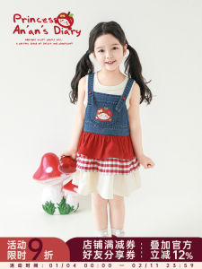 Cute Apple Girl Print Bib Dress Summer Casual Cotton Blend Fabric mid Waist Three Layer Color Block Dress for Girls