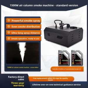 Portable Stage LED Air Column Machine Colorful Spray 1500W Smoke Machine Bar Performance Atmosphere Props Small Smoke Machine