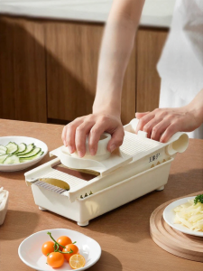 WANGMAZI | Multifunctional Grater and Slicer for Kitchen