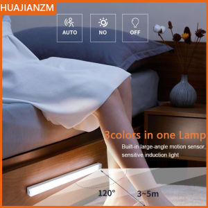 Motion Sensor Light Night Light USB Rechargeable Lamp Cabinet Wardrobe Lamp Staircase Backlight For Kitchen 3colors in one Lamp