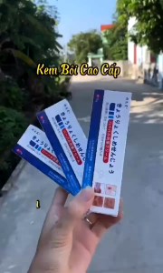 Kem Bôi Ngứa Da Nhật Bản 15g – Giảm Ngứa Nhanh Khô Da Nứt Nẻ Mẩn Đỏ Không Nhờn