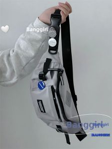 Versatile Chest Bag Crossbody Sling