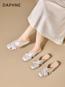 Daphne | Summer Slip-on Flat Mules Sandals