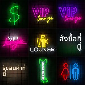 VIP Loungeป้ายนีออนสําหรับตกแต่งห้องพัก/ห้องน้ํานีออนไฟป้ายสําหรับตกแต่งธุรกิจสําหรับบาร์โรงแรมคาเฟ่VIP Room Decor