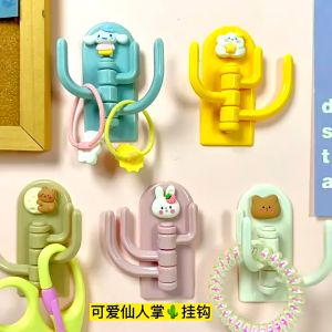 ตะขอแขวนผนัง ตะขอแขวนติดผนัง ตะขอติดผนังแขวนของอเนกประสงค์ ตะขอติดผนัง สามรถปรับได้หลายทิศทาง ตะขอการ์ตูน ตะขอ สำหรับตกแต่งบ้าน