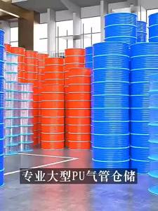202510 M Retail PU Pneumatic Hose 6 Millimeter Air Pump Air Compressor 8*5mm Gas Strip Line Woodworking 4/12mm