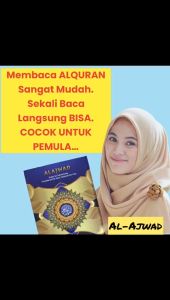 Al Quran BESAR Ada Latin Per kata Terjemah Lengkap dan TAJWID - AL AJWAD - HVS - ukuran A4 - 21 x 29 cm