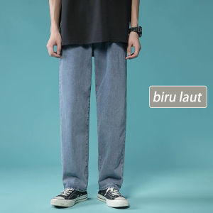 Celana jeans pria panjang celana gombrong cowok Biru muda korean style reguler straight baggy pants