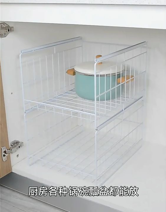kitchen pull out basket / multifunction pull out storage rack