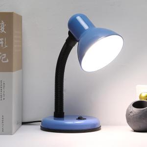 FEIZHUXIANSEN | Eye Protection LED Desk Lamp