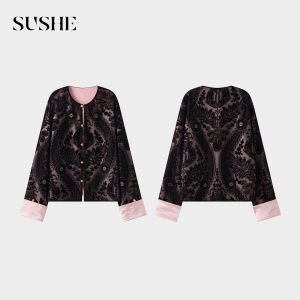 SUSHE | Chinese Vintage Style Embossed Jacquard Voile Color-blocking Loose Outerwear