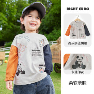 Boys Pure Cotton Long Sleeve T-Shirt Inner Wear Base Layer Shirt Baby Spring Autumn Cartoon Print round Neck Casual Style
