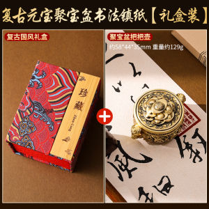Retro Pure Brass Wealth Attraction Ornament Creative Stress Relief Home Decorations Turnable Handle Lucky Coin Bowl