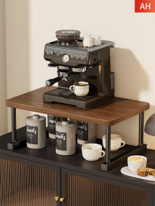 WUBUWEI | Vintage Style Kitchen Storage Rack