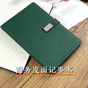 Customizable With Logo Thick A5 Notebook