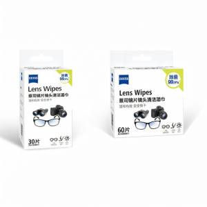 ZEISS | Disposable Glasses Lens Cleaning Tissues