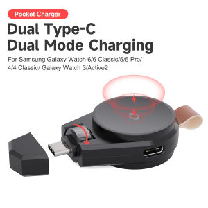 Dual Type c Magnetic Wireless Charger for Samsung Galaxy Watch Ultra/7 6/5/Pro/4/3/Active 2 Dock Charger for Watch 6/4 Classic