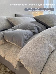 Suxuan | Luxurious Double-layer Flannel Bed Set Pure Cotton