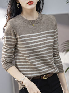 Stylish Versatile Cashmere Striped Sweater