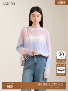 Batina Gradient Blue Purple Color Knitted Sweater 2025 Spring New Style Long Sleeve Overhead Wool Alpaca Sweater Womens Fashion