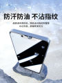 Miếng Dán Màn Hình Bảo Vệ Riêng Tư Cho iPhone 14 pro Max 13 pro 12 Mini 11 XS XR XS Max SE3 6S 8 7 plus Apple Chống Ánh Sáng Xanh. 