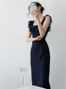 WTT Womens Slim Fit Long Dress with French Style Backless Strapless Top for Spring Summer Autumn Birthday Party