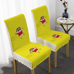 Cartoon Chair Covers for Dining Table Universal Elastic Bench Covers Home Hotel Restaurant Seat Covers Simple Style Japanese Style