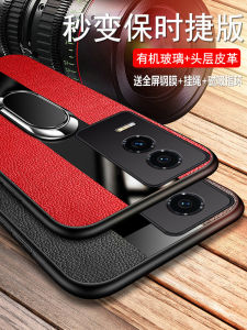 HonorGT Phone Case Compatible with Huawei Honor Glass Silicone Leather TG Version New Style Womens Model High End Luxury Protection