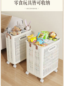 Large Capacity Laundry Hamper Foldable Dirty Clothes Basket Home Bathroom Storage Basket Quality Product Clothes Organizer