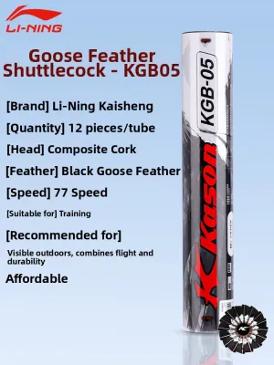 Li-Ning | Goose Feather Durable Badminton for Professional Training and Competitive Play