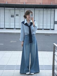 XUECAIQI | Spring Stylish Commute Shirt Denim Wide Leg Trousers 3-Piece Set