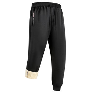 Mens Warm Sherpa Lined Sweatpants with Zipper Pockets Winter Thermal Fleece Plush Jogger Pants Trousers Drawstring Elastic Waist
