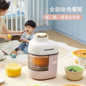 BLAUPUNKT Baby Auxiliary Food Machine Low Noise Food Processor Automatic Cooking & Beating Blender mixer Rice Paste Anti-Paste Bottom Baby Food Processor Baby Cooking Machine Stewing and Stirring All-in-One Machine