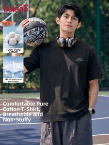 BALENO | Sports Cotton Tshirt Men Short Sleeve Basketball Summer Outdoor