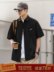 เสื้อเชิ้ตแขนสั้นทรงหลวมสไตล์ญี่ปุ่นย้อนยุคสำหรับผู้ชาย ทรงหลวมสบายๆ พร้อมกระเป๋าและเสื้อคลุมกันหนาว