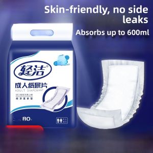 Adult Diapers Light Clean Men Women Straight Bar Type 80 Pieces Urinal Mat Senior s Underwear Care Products Pads