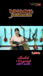 พิณไฟฟ้าไม้แต้ดำรุ่นบอดี้แบบขอบเหลี่ยมงานน้ำมัน 3 สาย 15 เฟรต 2 PUคุณภาพสูง อะไหล่ชุดสีทอง