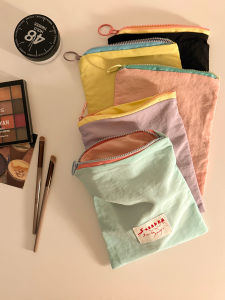 XINDONGXINGQIU | Portable New Macaron Makeup Bag