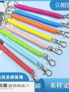 Colorful Plastic Spring Rope Keychain Bag Mobile Phone Lanyard Anti-Lost Hook Fishing Hand Slip-proof Key Ring Accessory
