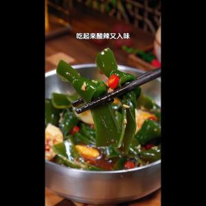 Dried Kelp Knots 50g per pack | Natural Seaweed | Easy to Soak | Soup & Hot Pot Ingredient 海带结50克|一泡即发|无添加|家庭/餐饮专用