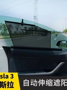 Curtain Che Nắng Tesla Model 3/Y Tấm Chắn Nắng Tự Động Tấm Cách Nhiệt Cho Cửa Sổ Bên Hông Tấm Che Nắng Ô Tô
