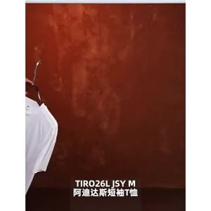 adidas | Áo Thun Khô Nhanh Tay Ngắn Nam Tập Luyện Thể Hình