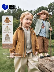 MINI BALA | Mini Childrens Anti-Static 3-in-1 Coat