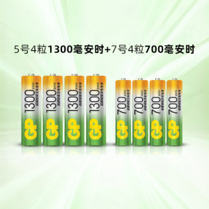 GP | Pin Sạc Nhanh USB Tiết Kiệm Chi Phí