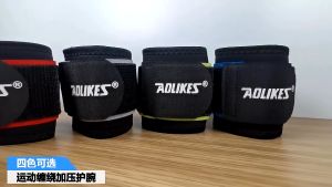 Sabuk Deker Pelindung Penguat & Wristband New Aolikes