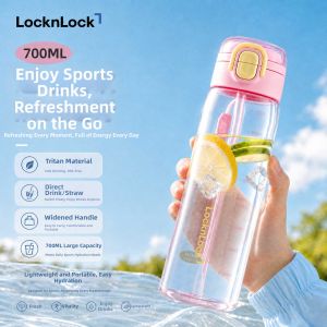 LocknLock | Student Children Use Water Bottle