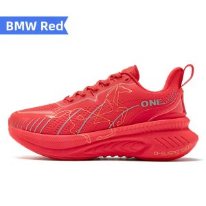 ONEMIX | Horse Year Limited Edition New Year 2026 Running Shoes
