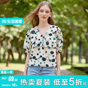 Ink Dot Elastic Cuff Comfortable Daily Shirt